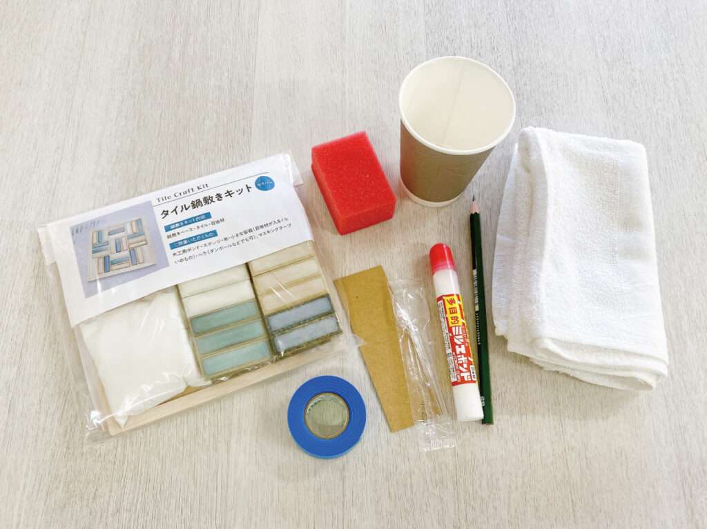 キットで簡単に作れるタイル鍋敷きDIYで揃える材料