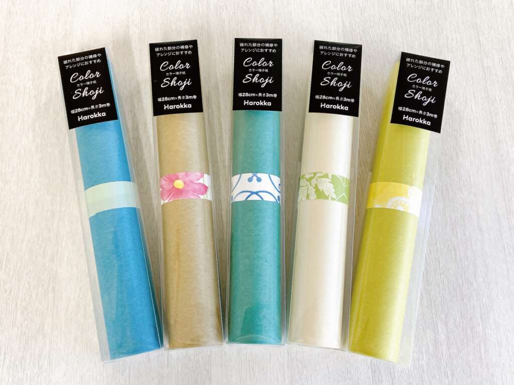 色合い豊富なカラー障子紙のバリエーション