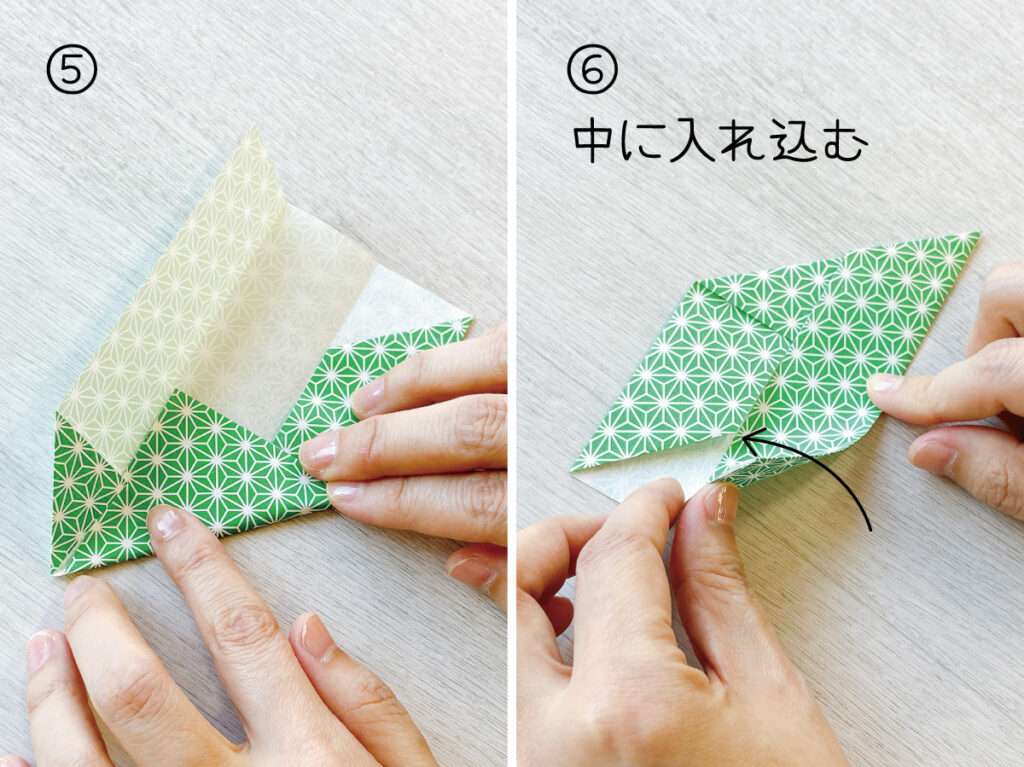 余った障子紙でクリスマスのオーナメント作り・くす玉の折り方手順3