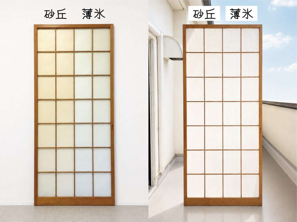 採光の違いでグラデーション障子紙はどう見える？スタッフが砂丘と薄氷を検証