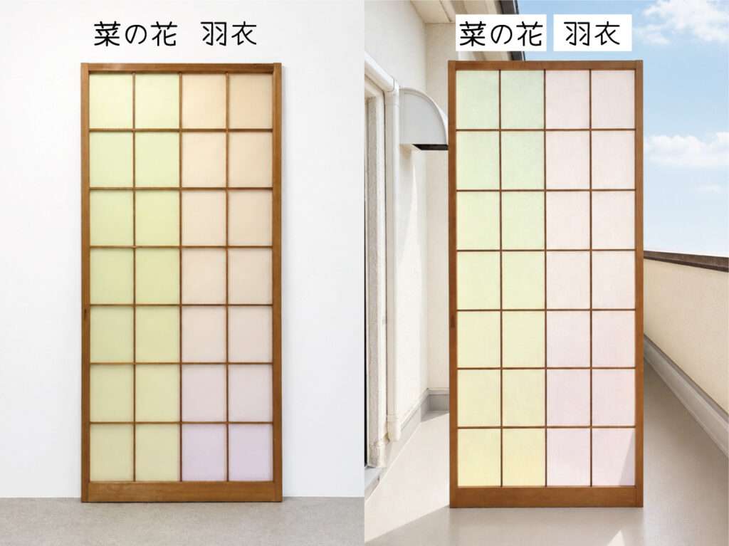 採光の違いでグラデーション障子紙はどう見える？スタッフが菜の花と羽衣を検証